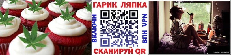 darknet официальный сайт Игра Cannafood марихуана