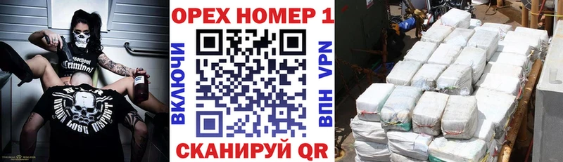 Cocaine Эквадор  закладка  Игра 