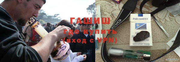 марихуана Алексеевка