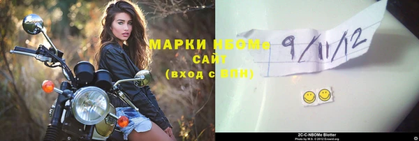 гашиш Алексин