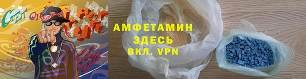 марихуана Алексеевка