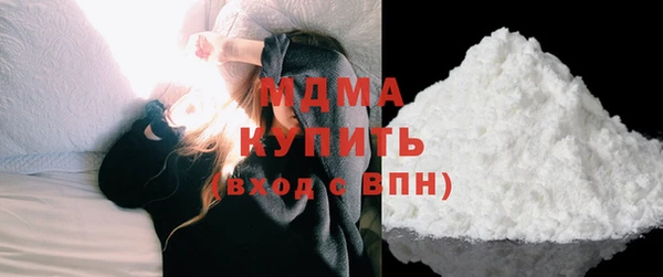 таблы Алзамай