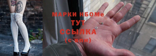 гашиш Алексин