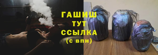 марихуана Алексеевка
