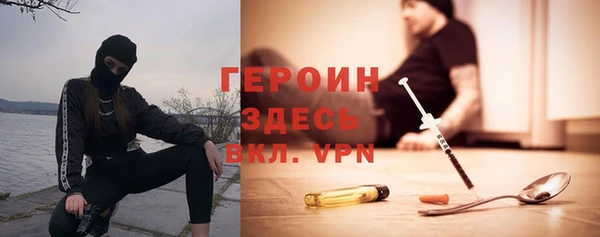 гашиш Алексин
