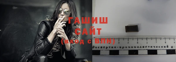 гашиш Алексин