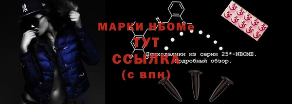 таблы Алзамай