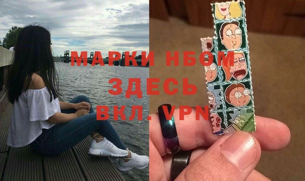 гашиш Алексин