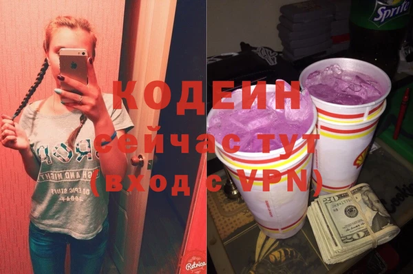 таблы Алзамай