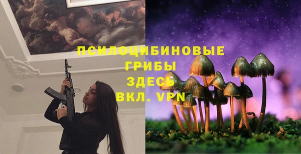 марихуана Алексеевка