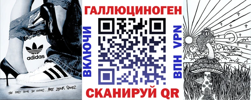 Галлюциногенные грибы Psilocybine cubensis Игра