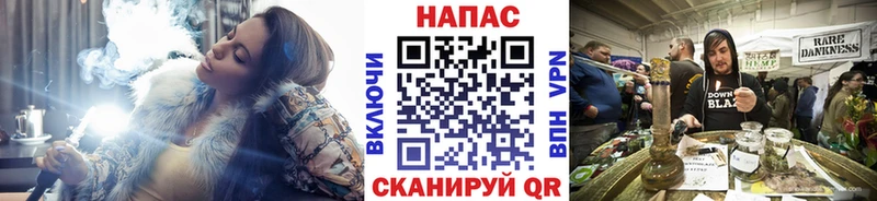 Каннабис индика  Игра 